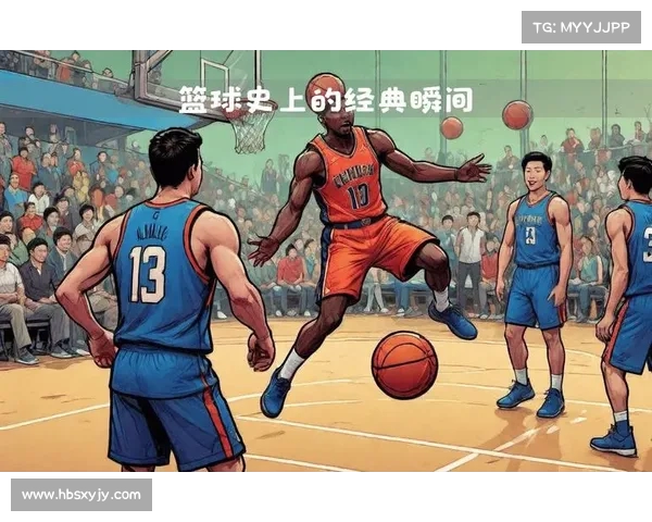 NBA全球化战略深入推进推动篮球文化全球发展与跨国合作新机遇 NBA全球化战略深入推进推动篮球文化全球发展与跨国合作新机遇