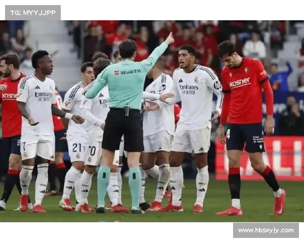 皇家马德里与裁判争议不断 VAR技术再掀风波引发热议 皇家马德里与裁判争议不断 VAR技术再掀风波引发热议