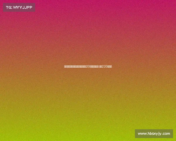 尤文图斯尝试先租后买签下威尼斯20岁前锋奥科罗 总价220万欧元 尤文图斯尝试先租后买签下威尼斯20岁前锋奥科罗 总价220万欧元