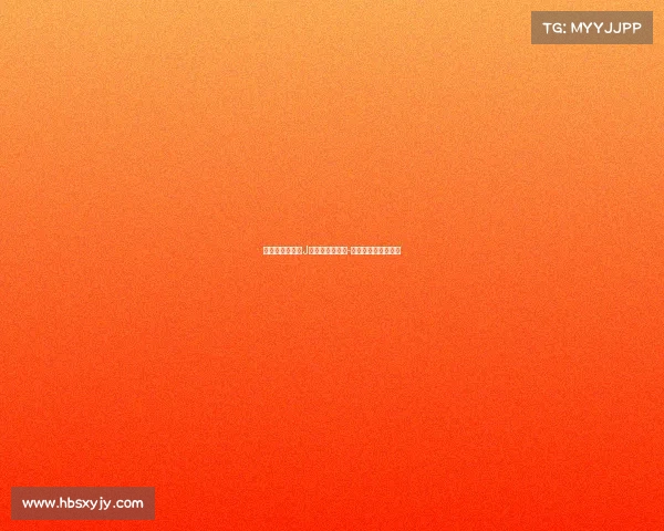 浙江队正式签下J联赛金靴安德森-洛佩斯强化锋线实力 浙江队正式签下J联赛金靴安德森-洛佩斯强化锋线实力