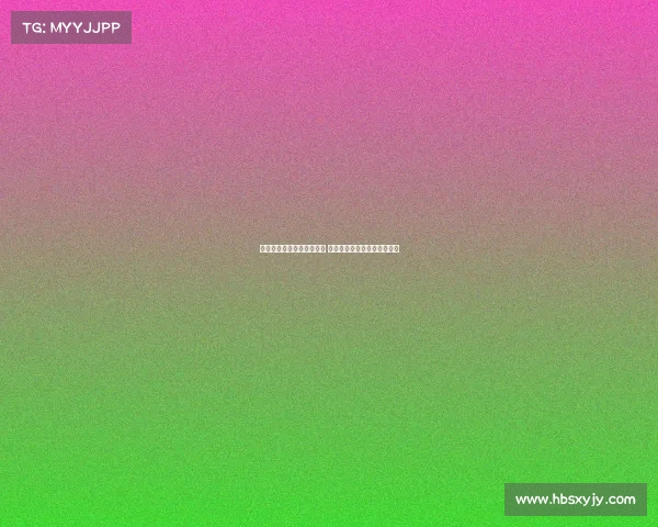 茹子楠参加梅州队赛前踩场 明天有望进入大名单迎接首秀