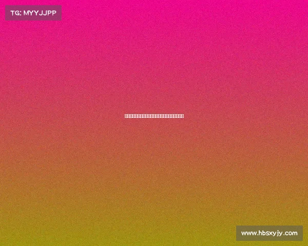 英超新星崛起：年轻球员如何在顶级联赛中脱颖而出