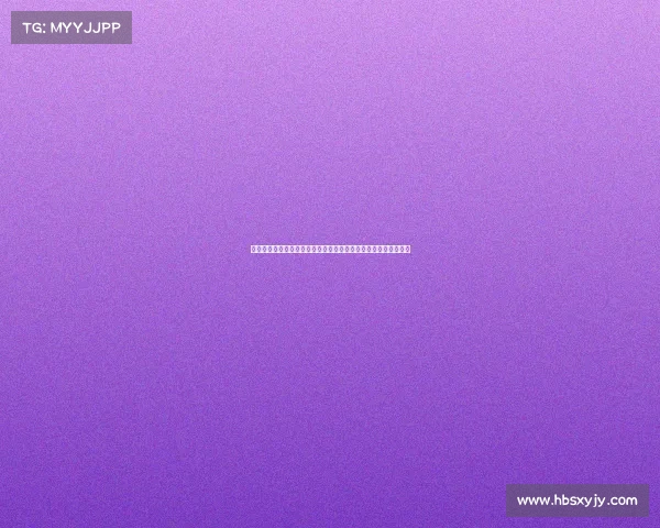 贝林厄姆领衔新生代球员崛起，未来足球巨星的多维发展路径探索