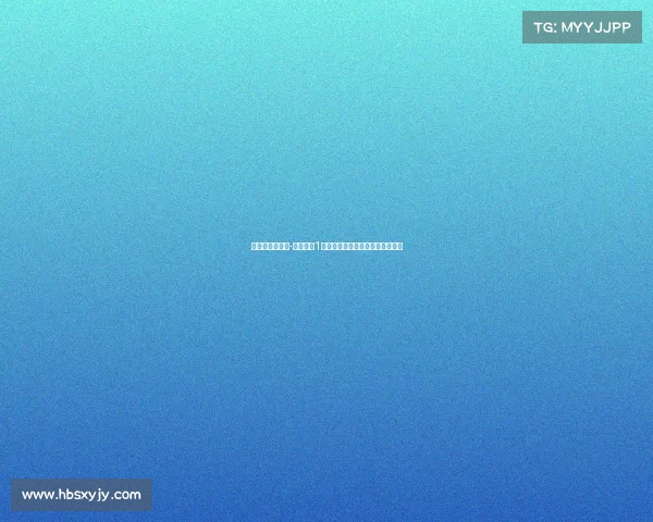 弗里克解释霍安-加西亚穿1号球衣原因系季前赛期间临时安排 弗里克解释霍安-加西亚穿1号球衣原因系季前赛期间临时安排