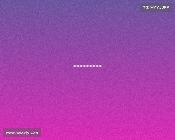 法甲社交平台发展趋势与球迷互动新模式分析 法甲社交平台发展趋势与球迷互动新模式分析