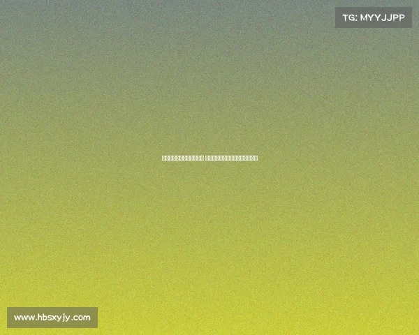 沙特俱乐部有意引进阿拉巴 经纪人回应未曾接触任何沙特球队 沙特俱乐部有意引进阿拉巴 经纪人回应未曾接触任何沙特球队