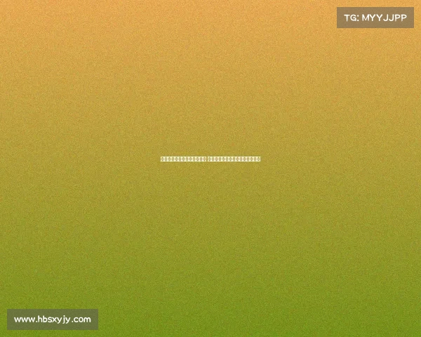 陈盈骏领衔中国台北迎战约旦 老塔克能否继续带领球队创造奇迹